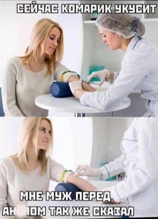 Очень пошлые картинки про это.18+