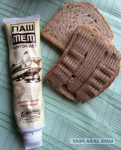 Вкус детства