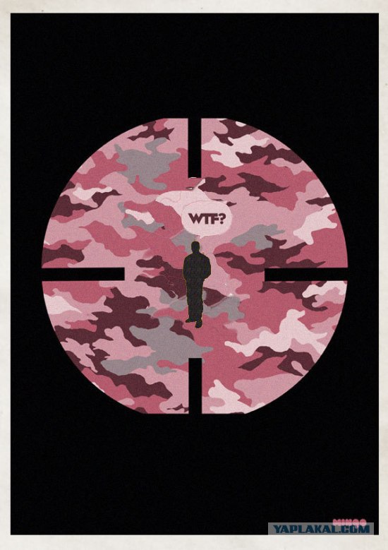 Фотожаба: WTF?