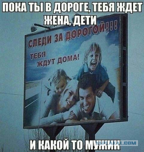 Юмор в картинках 6.11.20