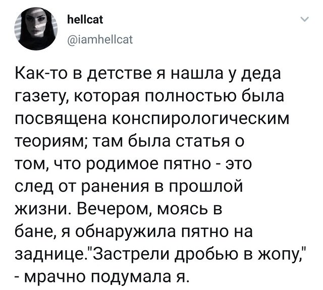 Бредзона 17.11.20