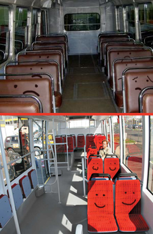 Унылое кресло