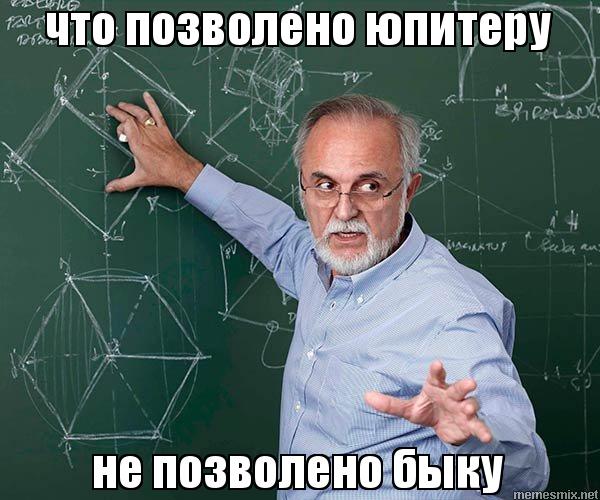 Имею вопрос.