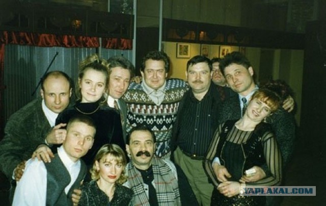 Наши девяностые
