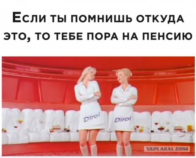Бредзона 12.12.20