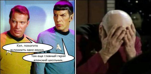 А вы любите Кафку?