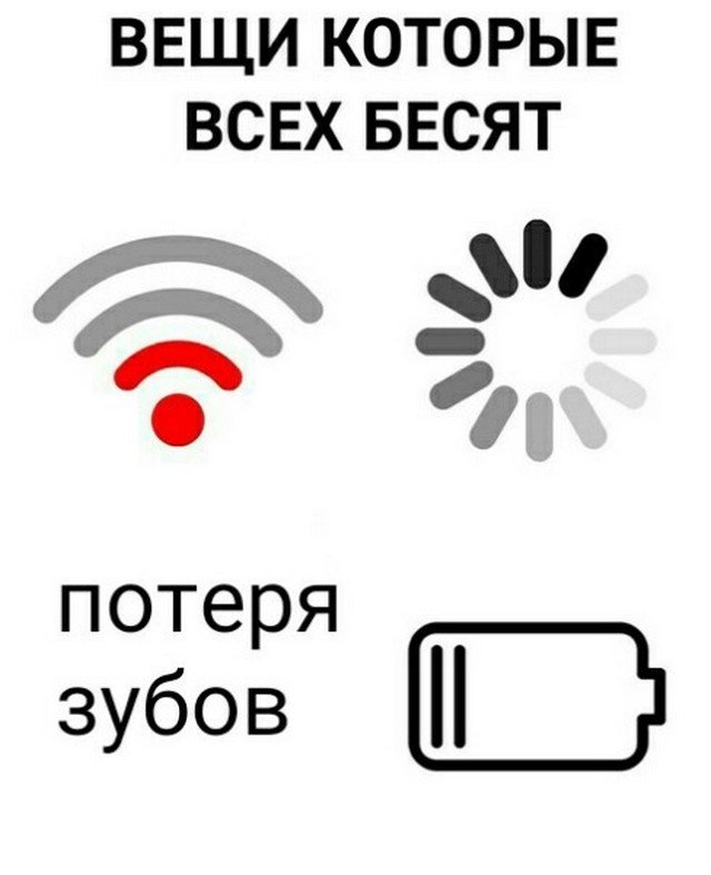 Алкопост 19.12.20