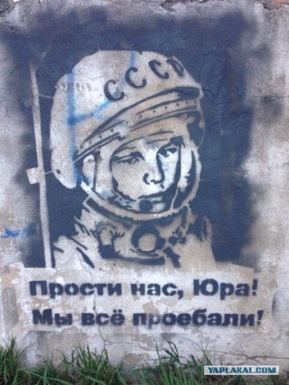 Еще два космических корабля приближаются к Марсу