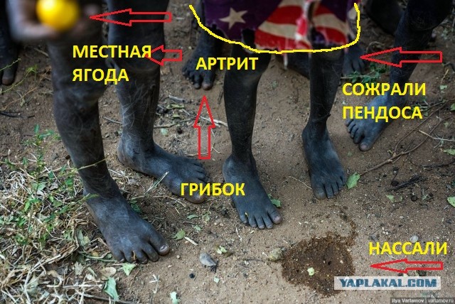 Ларим: африканское племя, уклад жизни которого не менялся тысячи лет