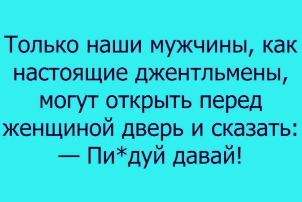 Кретинизмы из ЛМ и ЛЩ 21.02.21