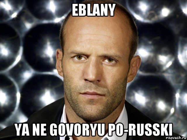 Не очень адекватный юмор