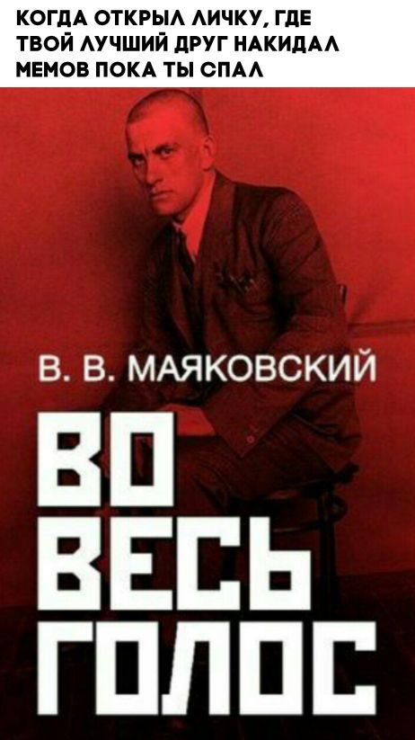 Весёлый полтишок 13.03