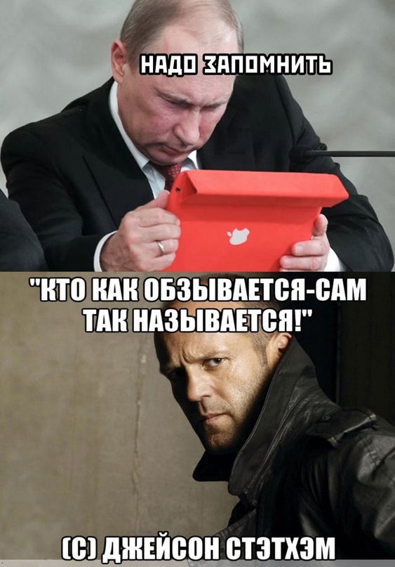 Весёлый полтишок 19.03