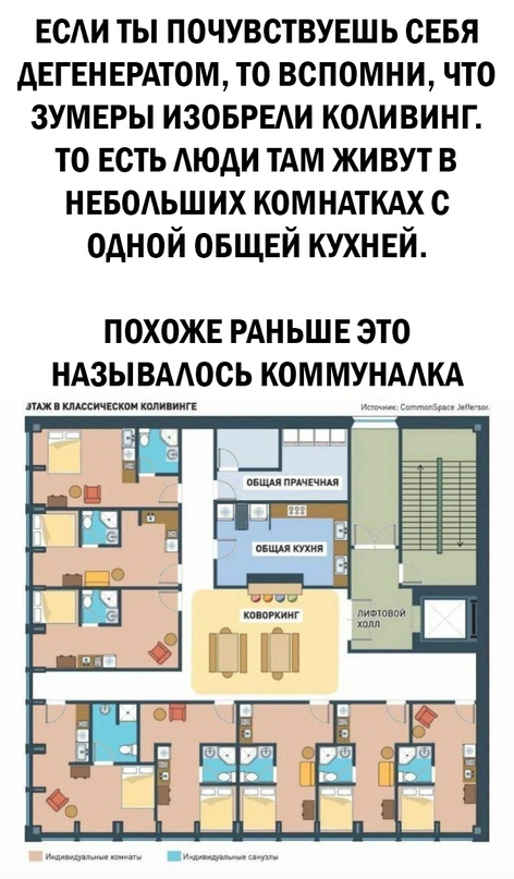 Весёлый полтишок 24.03