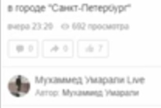 Такие мирные ребята - сама доброта