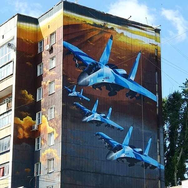 Граффити на жилых домах