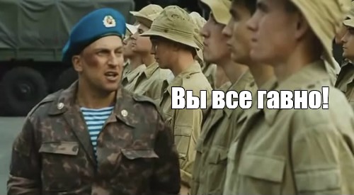 За женой на Филиппины