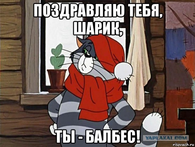 Вакцинация по-московски
