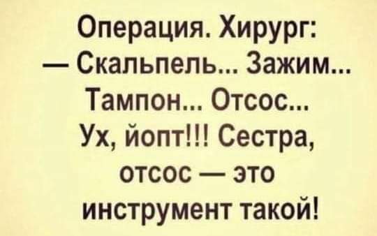 Всяческие картинки 09.07.2021