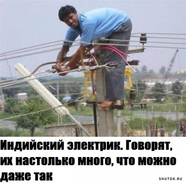 https://s00.yaplakal.com/pics/pics_original/4/9/1/15766194.jpg