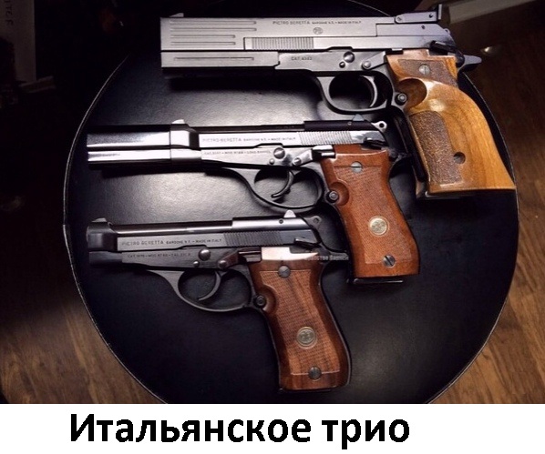 Картинки и мемы для настроения 12.08.2021
