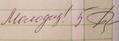 Кассета, которая убивает