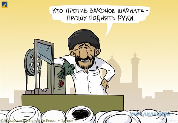 Талибы обезглавили волейболистку сборной Афганистана