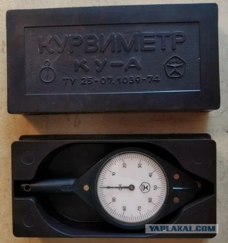 СССР - вспомним лучшее.