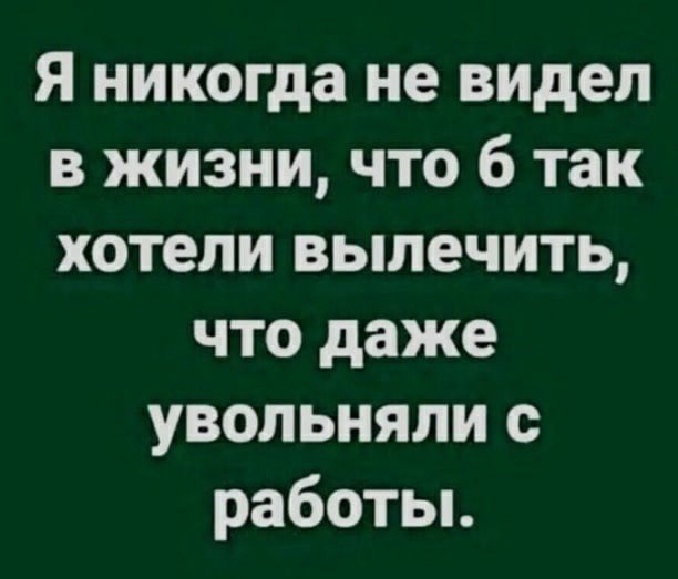 Что было перед закрытием кафе в Казани