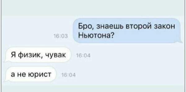 Всяческие картинки 02.02.2022