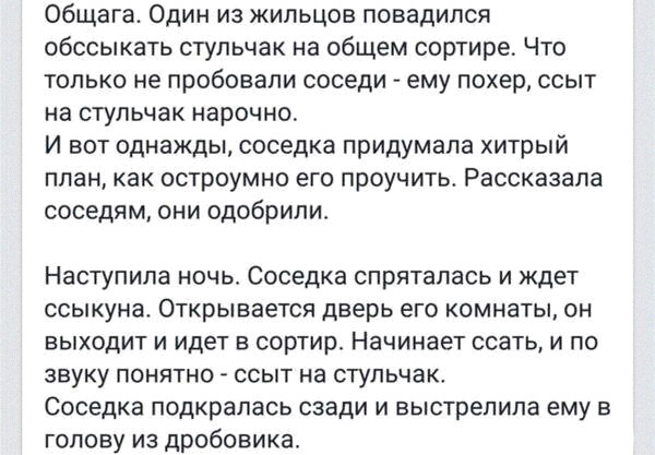 Так себе картинки 27.02.22