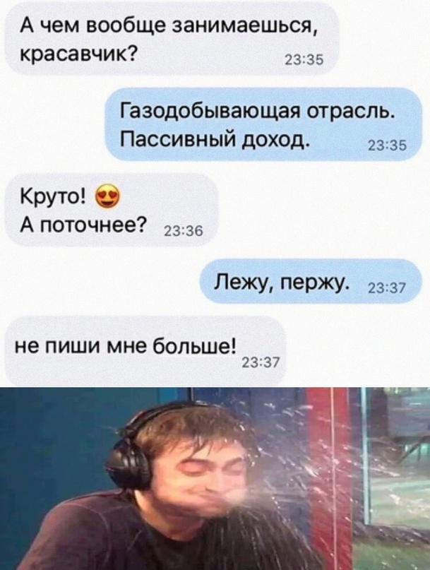 Весёлый полтишок 13.03.22