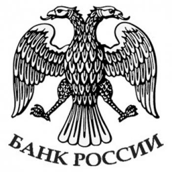 Фильтруют нациков