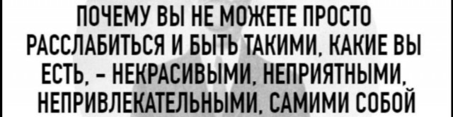 Воскресные картинки