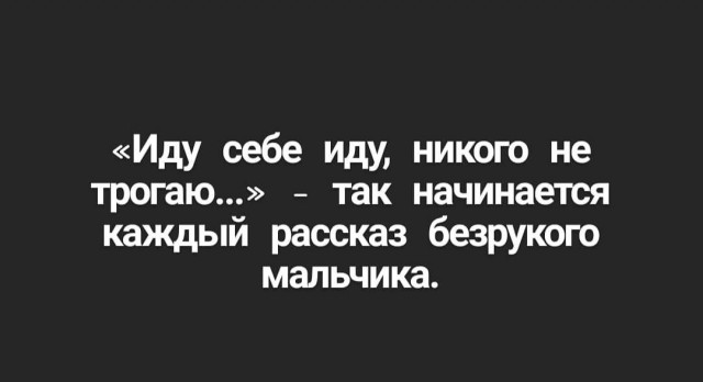 Так себе картинки 19.04.22