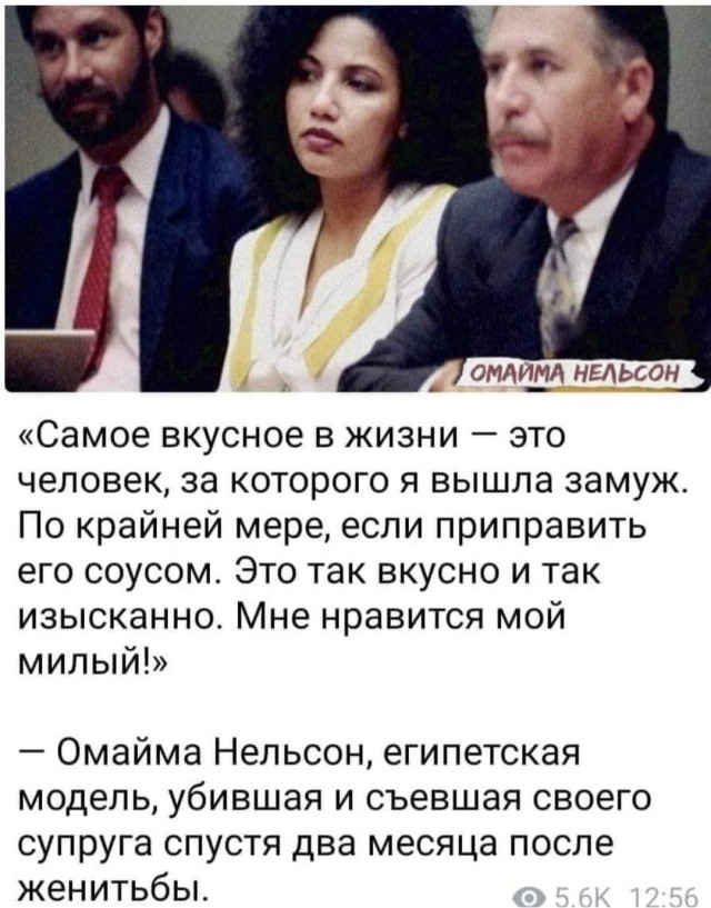Картинки и мемы - "Жить, как говорится, хорошо..."