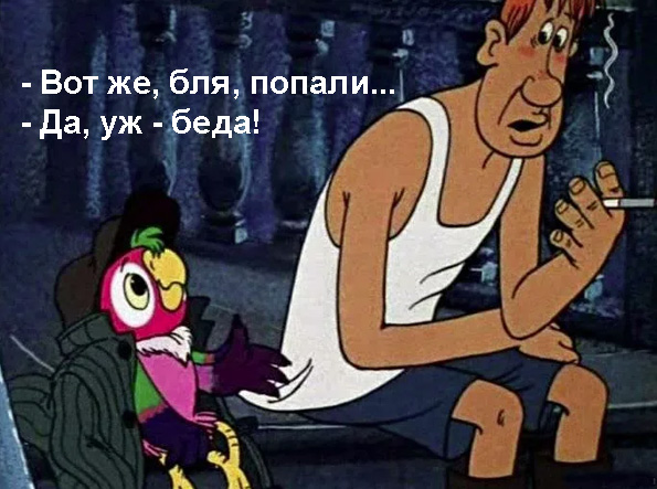 Москвич не захотел жить в Канаде
