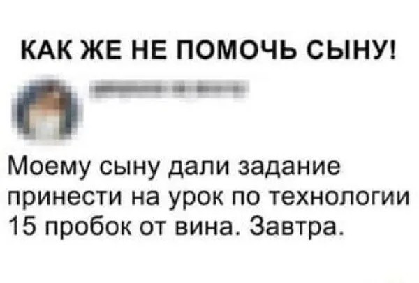 Юмор в картинках и без 22.08.22