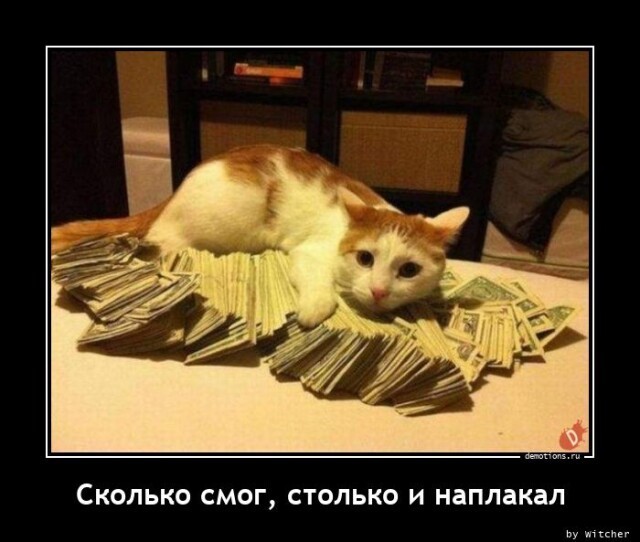 Картинки с надписями 04.09.22