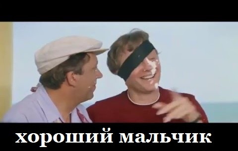 Ребенок разбил ноутбук с прилавка магазина