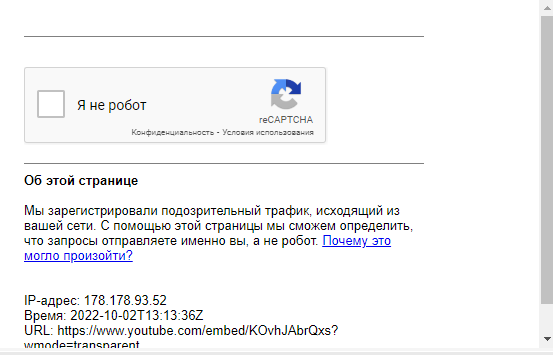Валентина Матвиенко еще несколько месяцев назад рассказала шутку из интернета