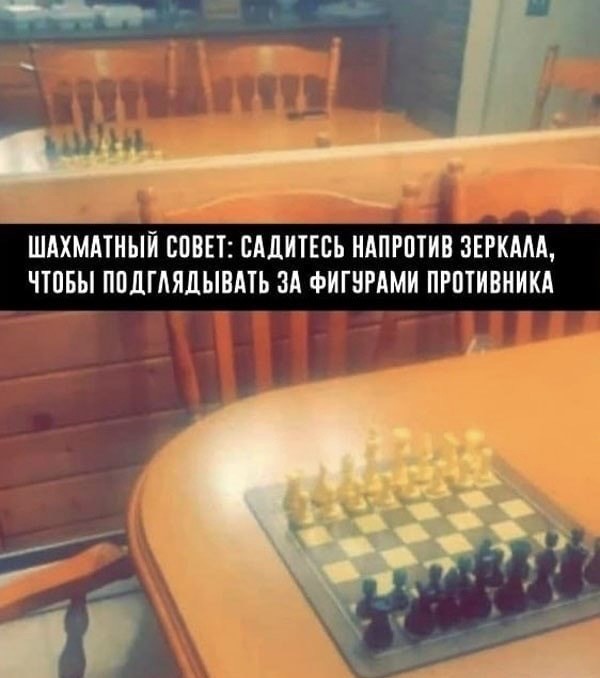 Свинегрет: ккартинки, надписи и прочее "на" #34