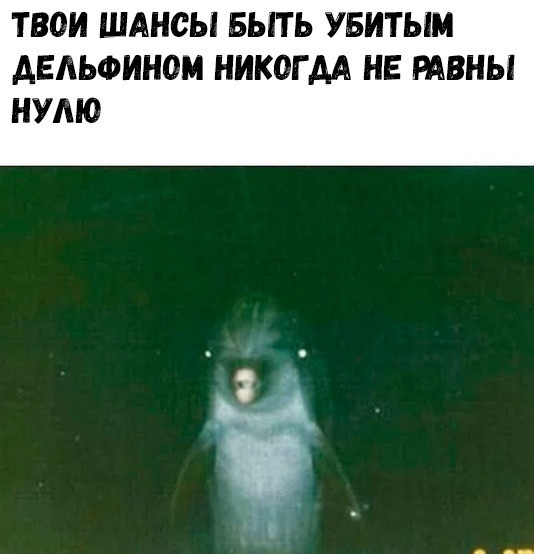 Народная меДИЧина 11.08
