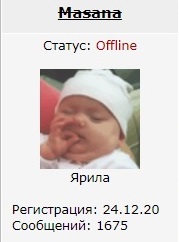 В центре Киева снесли старинный памятник Пушкину