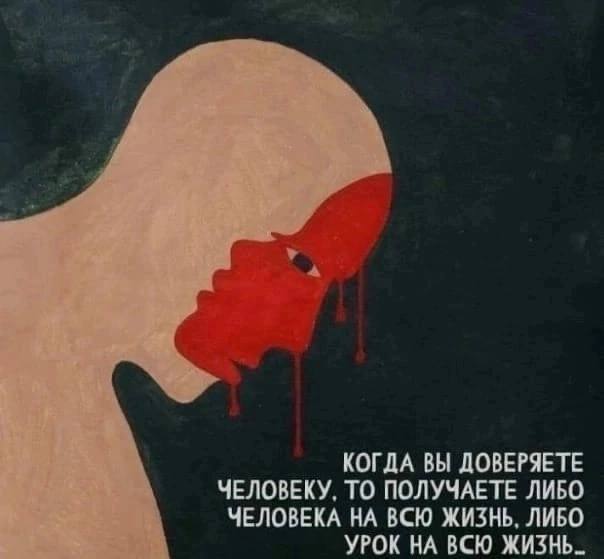 Немного мемчиков. Для взрослых. Часть 21