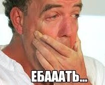 "Сэр, я забираю эту посылку"