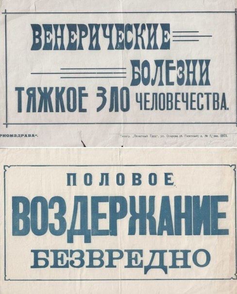 Я работаю на заводе. А жена хочет иметь «красивую жизнь»