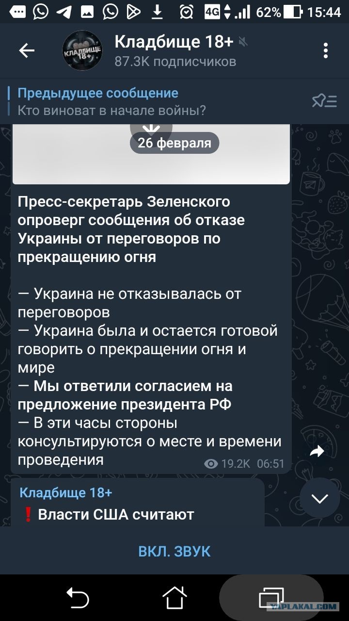 Голубой, весёлый, товарищ, горячий – название геев в разных странах | Лингванариум | Дзен