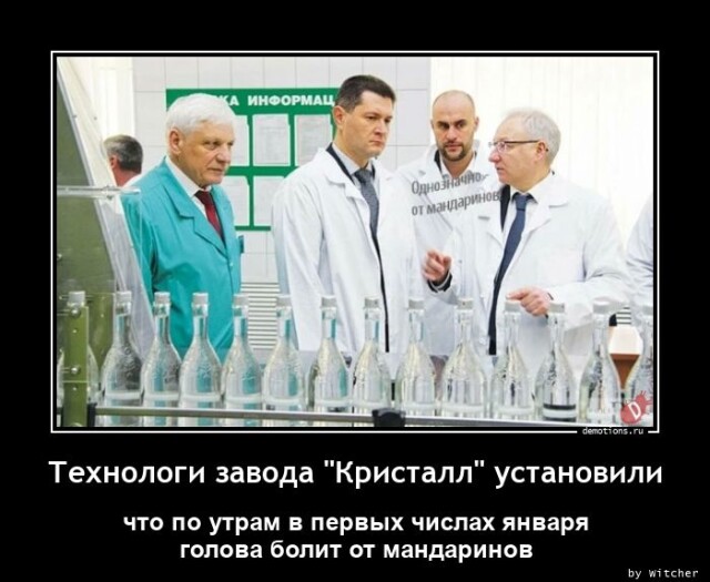 Немного картинок для настроения - 133