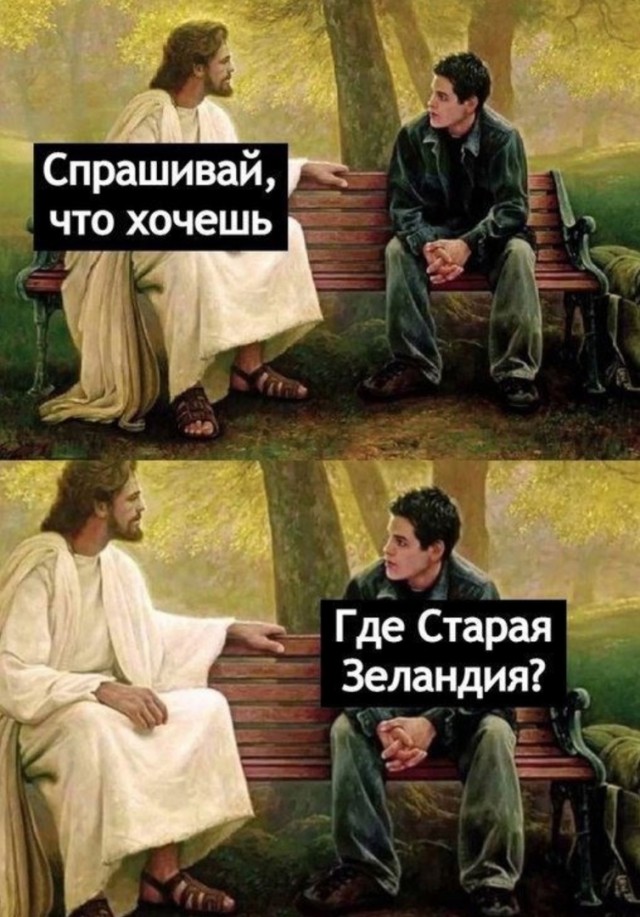 Так себе картинки 12.02.23
